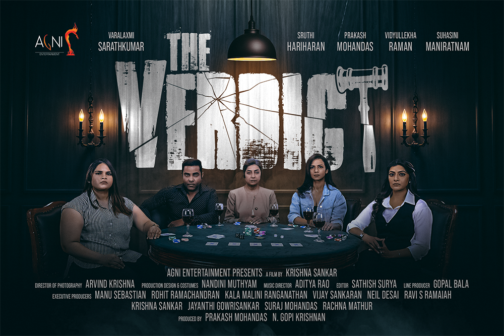 agnifoundation film image 3