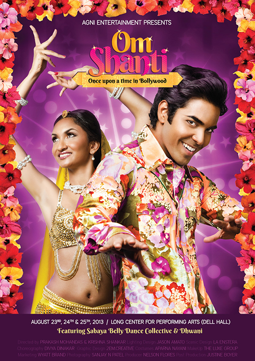 agnifoundation theater image 1