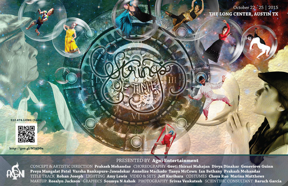 agnifoundation theater image 9